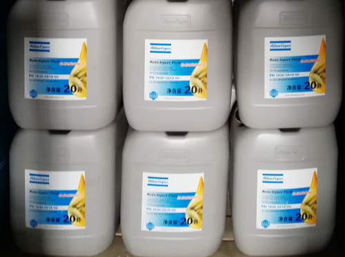 壓縮機(jī)專(zhuān)用油